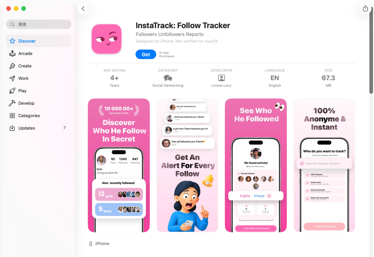 Homepage