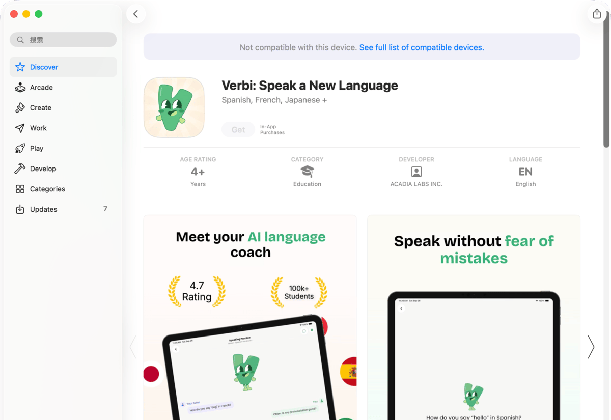 Homepage