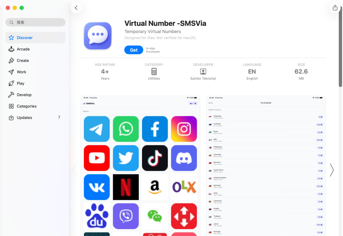 Homepage