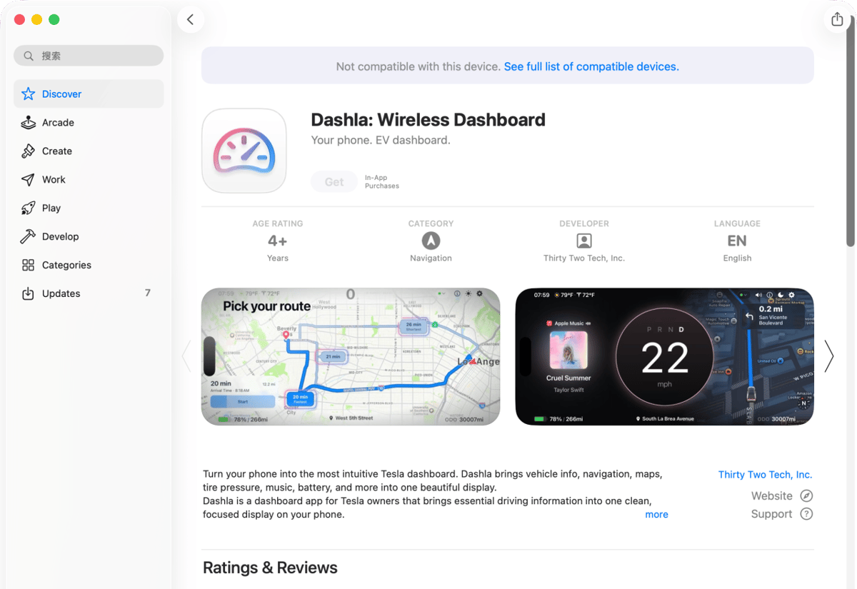 Homepage