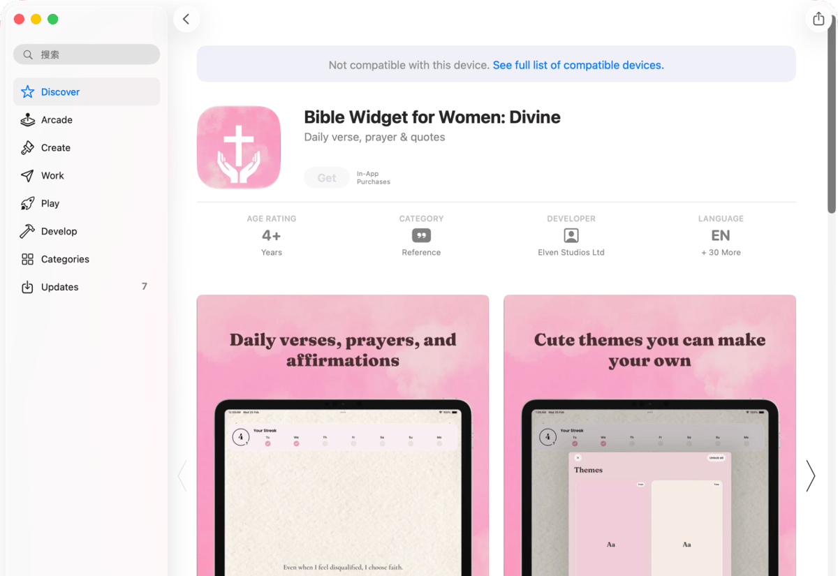 Homepage